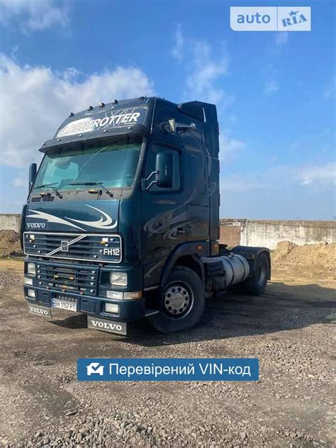 AUTO.RIA – Продам Вольво ФХ 12 1998 : 8200 $, Одесса