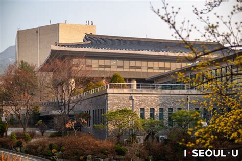 Seoul National University 5 首尔市官方网站