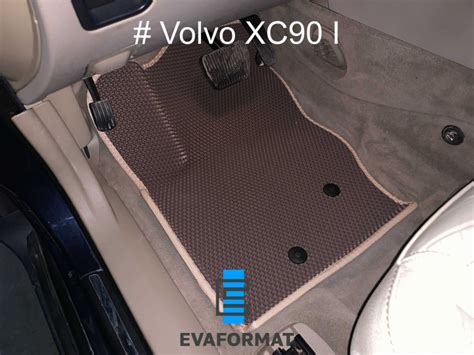 EVA коврики для VOLVO XC90 I комплект в салон, 5 шт