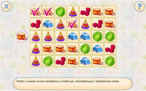 44 игры на внимание и память детям от 4 до 6 лет