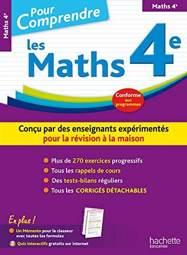 Pour Comprendre Maths E Les Cahiers De La Collection Pour Comprendre