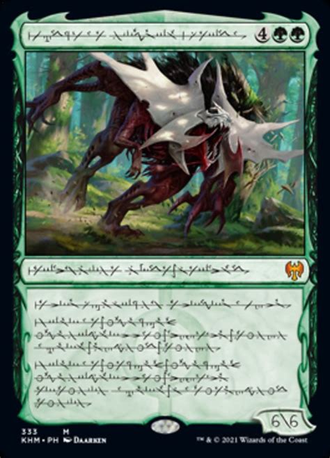 Every Phyrexian Script Card in "Magic: The Gathering" - HobbyLark