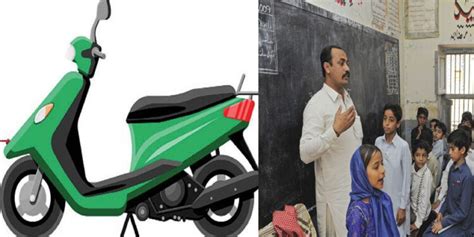 Teachers In Punjab To Get E Bikes Under Government Scheme