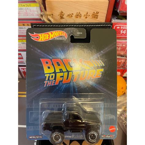 Hot Wheels風火輪 電影系列 回到未來 豐田 Toyota Pick up Truck海力士 皮卡 蝦皮購物