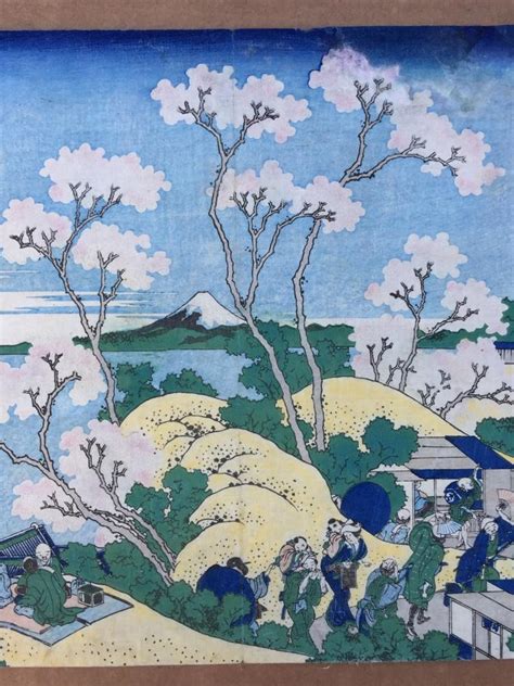 Japanese Woodblock Print Katsushika Hokusai