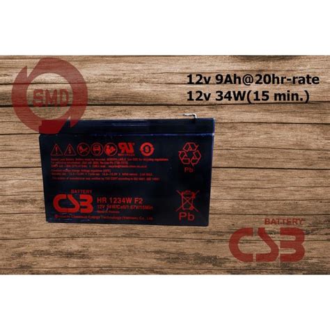 Jual Baterai Aki Kering Csb Hr W F Original V Ah Shopee