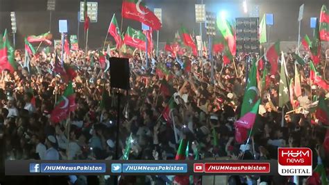 Pti Power Show In Peshawar Pti Jalsa Today Pti Live Imran Khan