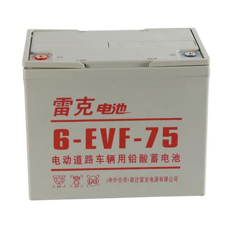 12V 75ah Lead Acid UPS AGM Battery VRLA Solar Battery SLA SMF High Rate