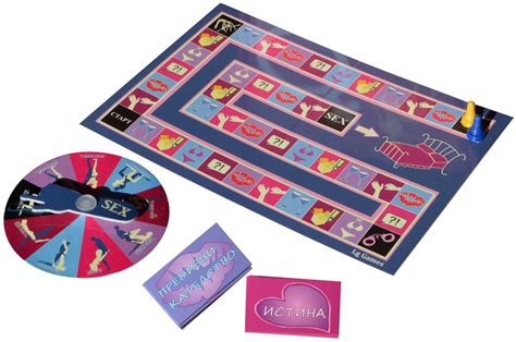 Секс - Игра за пораснали - - store.bg