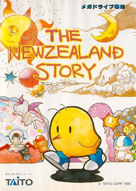 The New Zealand Story - MegaDrive.Me