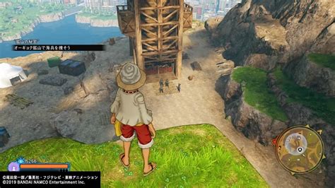 【ワンピースワールドシーカー】サイドミッション「鉱山の秘密」攻略 ゲーム攻略情報局 オルハチブ