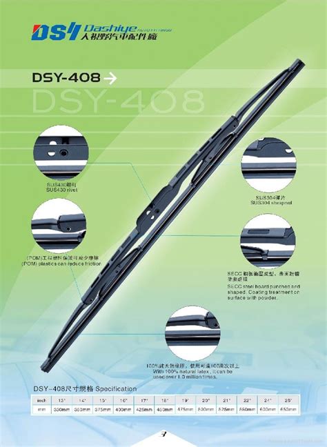 Universal Wiper Blades Dsy China Manufacturer Other Auto