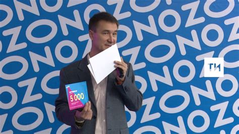 OZON позволит фермерам из РТ продавать продукты онлайн - YouTube