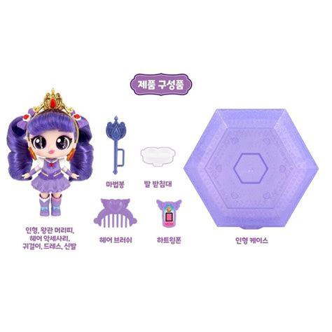 Lulu Pop X Catch Teenieping Princess Ruby Figure Korea Toy Ebay