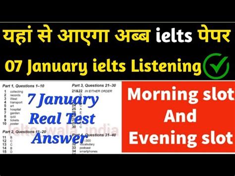 Idp Listening Prediction 7 January Ielts Exam 7 January 2022 Ielts