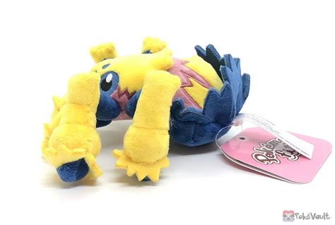 Pokemon Center 2023 Galvantula Pokemon Fit Series #6 Small Plush Toy