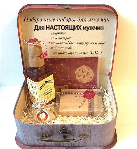 Шуточные подарки со стихами - 60 фото