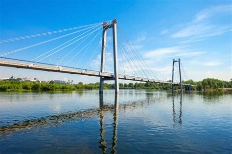 Premium Photo | Vynogradovskiy bridge in krasnoyarsk