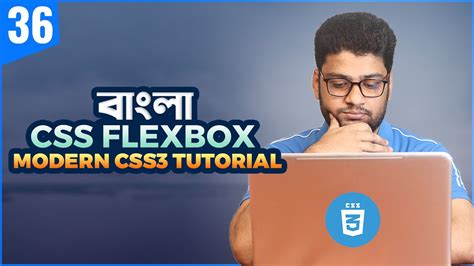 Css Flexbox Css3 Tutorial For Beginners Part 36 Youtube