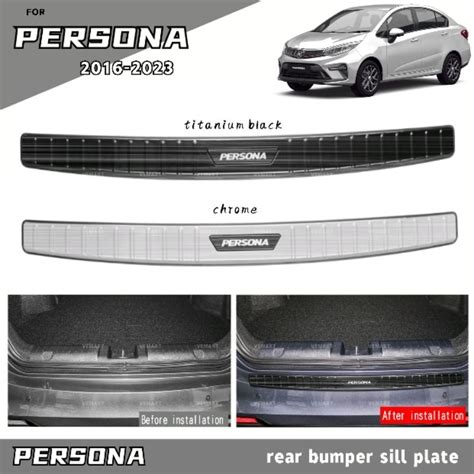 Vemart Proton Persona Vvt Car Rear Bumper Sill Plate