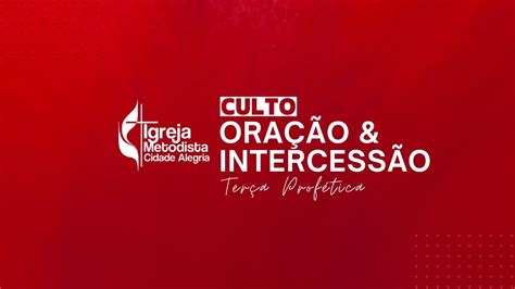 Culto Oração e Intercessão TERÇA PROFÉTICA 17 12 2024 YouTube