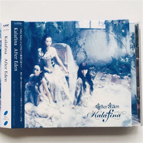 【目立った傷や汚れなし】【cd】kalafina After Eden 初回生産限定盤 Dvd付 Wakana Keiko