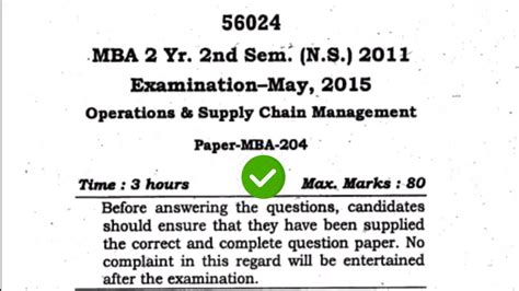 2015 Mdu Mba 2nd Sem Operations And Supply Chain Management Question Paper Youtube