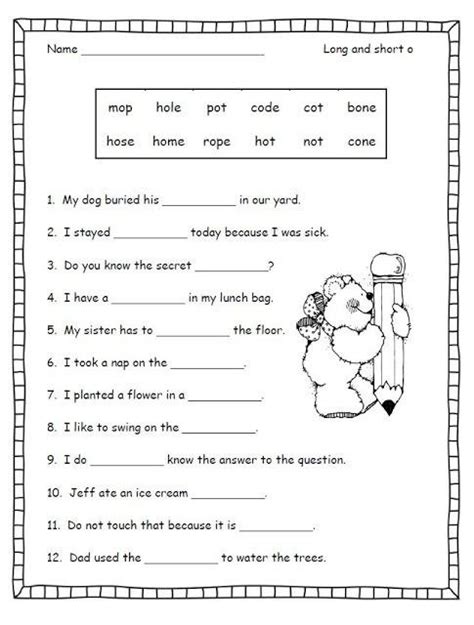 Silent E Worksheets Grade 2 - Worksheets Master