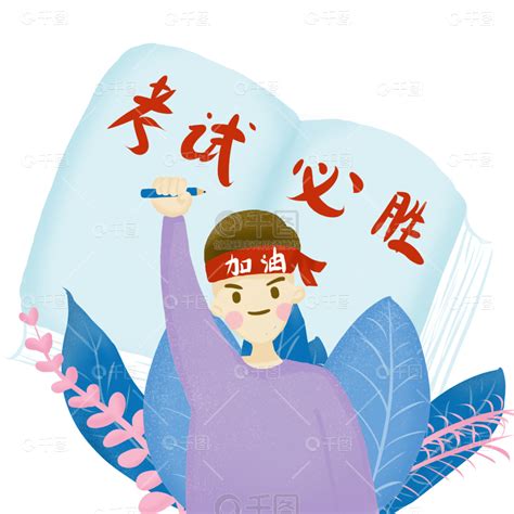 cny  psd