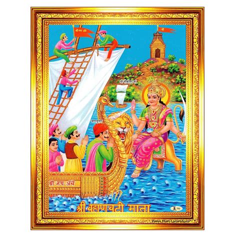 pavan photo laminations vahanvati sikotar maa mata mataji wall painting