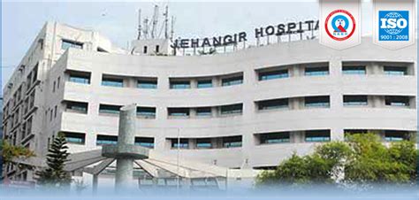 Jehangir Hospital Pune India Jehangir Hospital