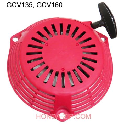 Стартер ручной двигателя HONDA GC135 GCV135 GC160 GCV160