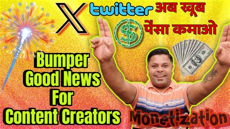 X Or Twitter Monetisation Complete Details Xs Ads Revenue Sharing