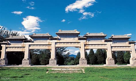 Ming Tombs Ticket in Beijing