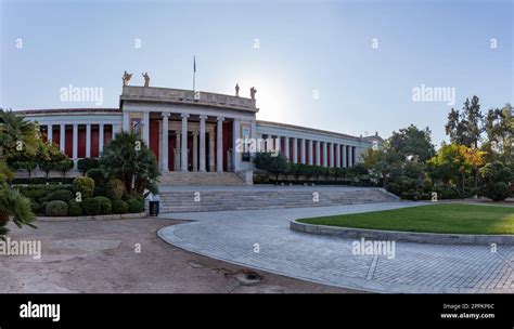 National Archaeological Museum Stock Photo - Alamy