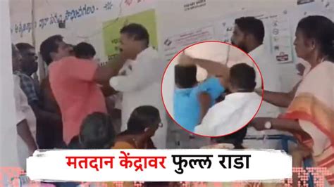 Mla Tenali Slaps Voter In Andhra Pradesh Voter Also Slaps Video Goes