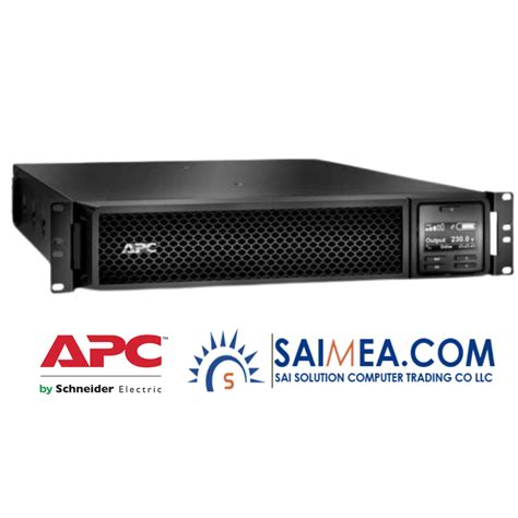 APC Smart-UPS SRT 3000VA 230V (SRT3000RMXLI)