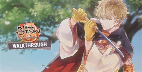 Ikemen Sengoku Ieyasu Tokugawa Sequel Walkthrough A Dose Of Otome