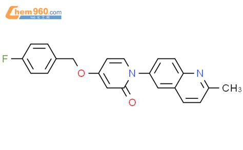 H Pyridinone Fluorophenyl Methoxy Methyl