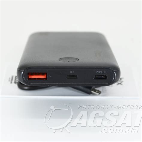Повербанк 10000 mAh: цена 595 грн., купить Power Bank 10000 mAh в Agsat ...