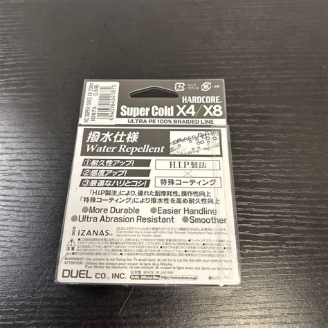 Yahoo オークション DUEL デュエル 釣り糸 HARDCORE スーパーコー