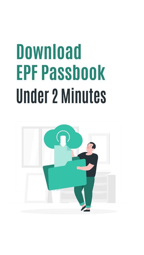 epf member passbook launched labour law advisor