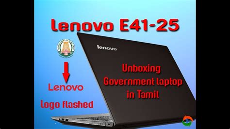 Lenovo E41 25 Government Laptop Tn Government Laptop 2019 E41 20