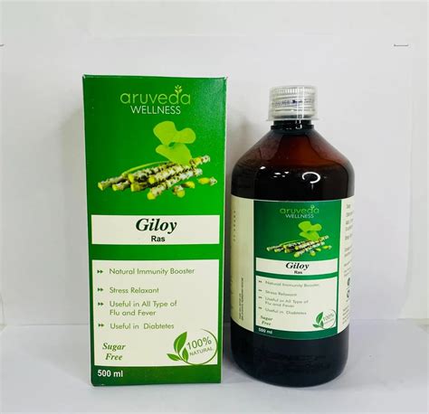 Ayurvedic Giloy Juice Ml At Rs Bottle In Panchkula Id