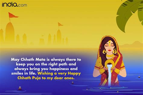 Happy Chhath Puja 2022 Wishes Messages Quotes Whatsapp Status To Share With Your Loved Ones