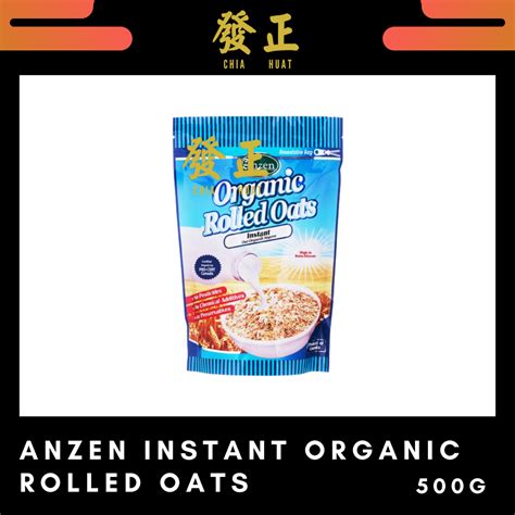 Anzen Instant Organic Rolled Oats 500g Lazada