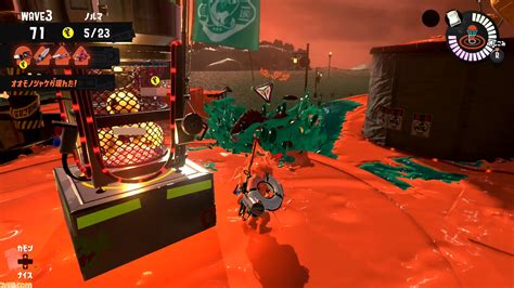 『スプラトゥーン3』初心者攻略第4回：サーモンランの評価（ランク）を“でんせつ”まで上げるために知っておきたいこと ゲーム・エンタメ最新情報のファミ通com