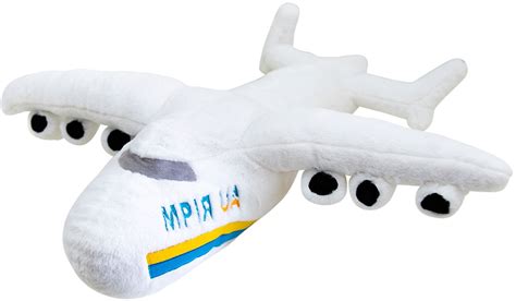 Мягкая игрушка Копица Самолет Мрия 2, 72 см (00970-52) (4820007303487 ...