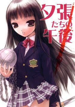 Parody Kill Bill Nhentai Hentai Doujinshi And Manga