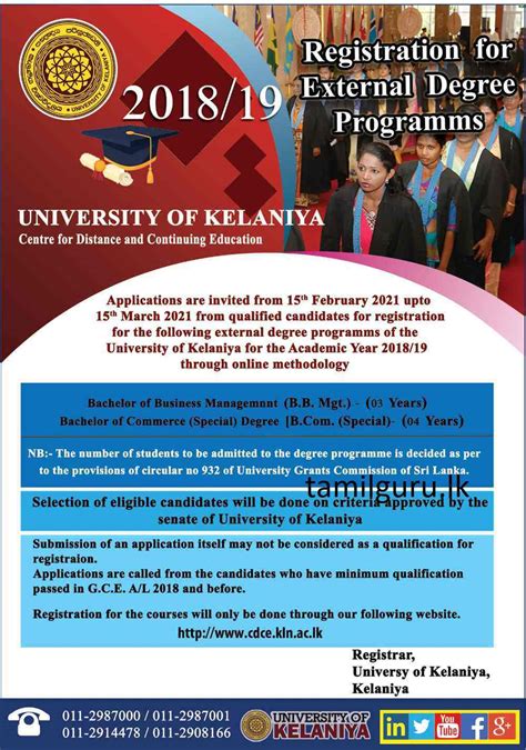 Bbm B Com University Of Kelaniya External Degree Application 2021